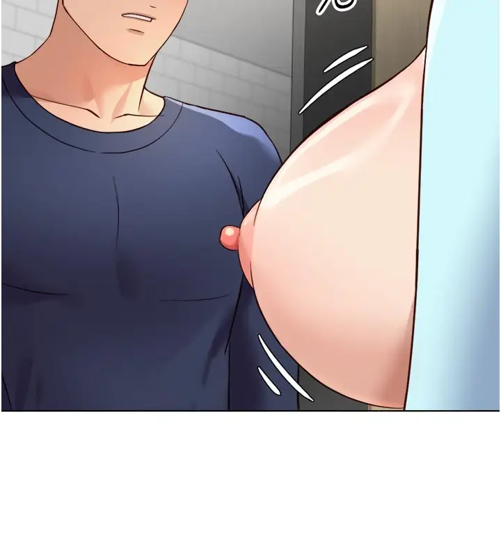 漫画《鲁蛇社畜的金手指》第60话第40张图