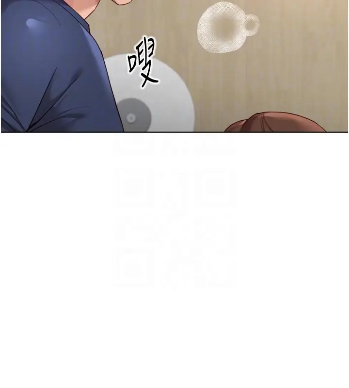 漫画《鲁蛇社畜的金手指》第60话第46张图