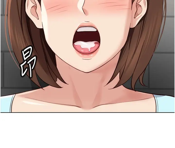 漫画《鲁蛇社畜的金手指》第60话第85张图