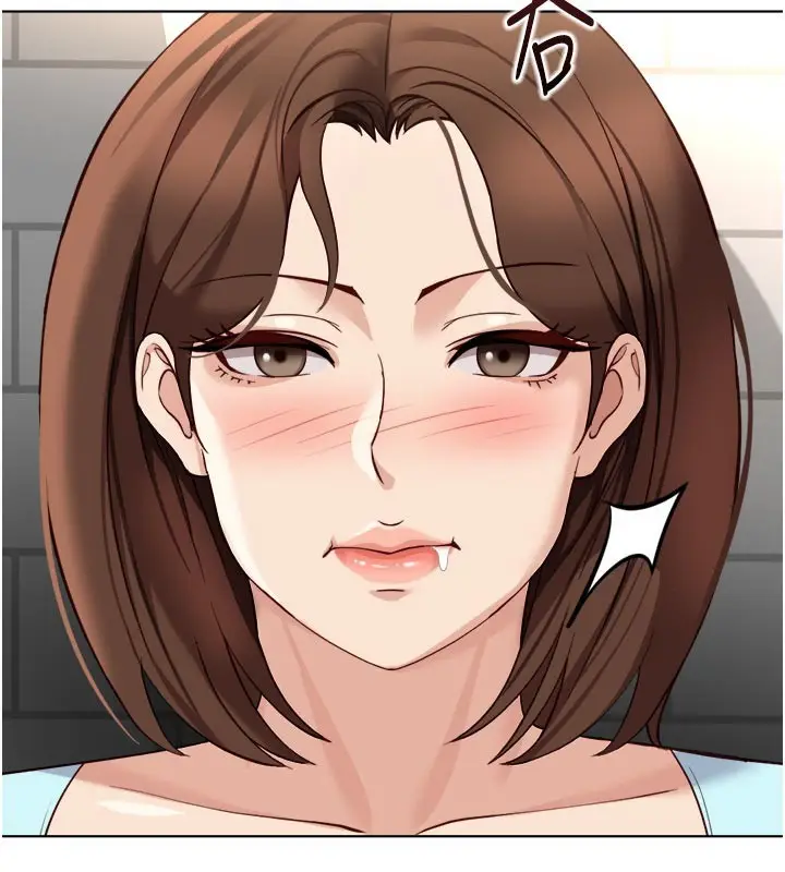 漫画《鲁蛇社畜的金手指》第60话第87张图