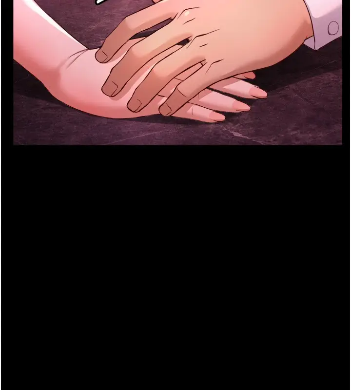漫画《鲁蛇社畜的金手指》第61话第137张图