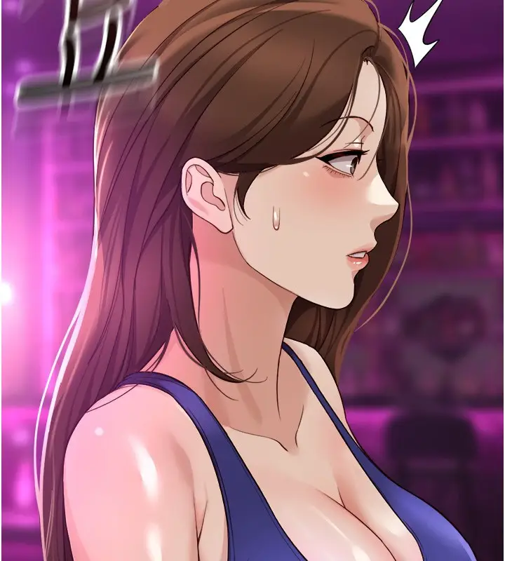漫画《鲁蛇社畜的金手指》第61话第143张图