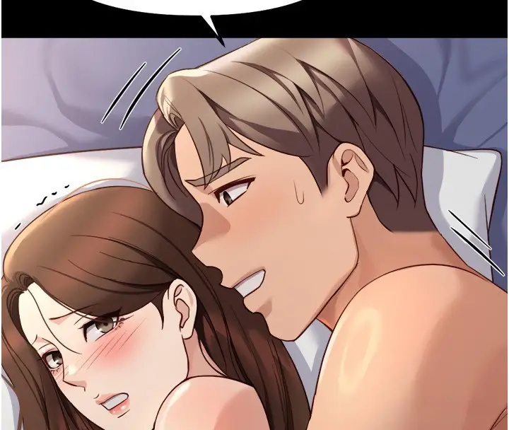 漫画《鲁蛇社畜的金手指》第61话第74张图