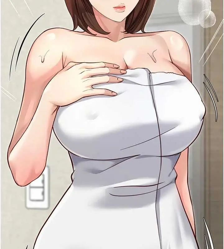 漫画《鲁蛇社畜的金手指》第63话第124张图