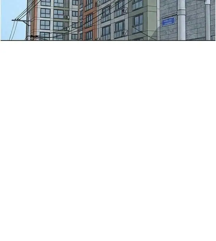 漫画《鲁蛇社畜的金手指》第63话第2张图