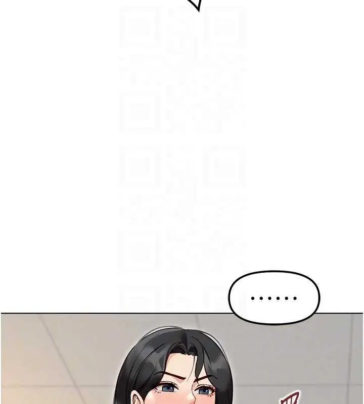 漫画《鲁蛇社畜的金手指》第63话第37张图