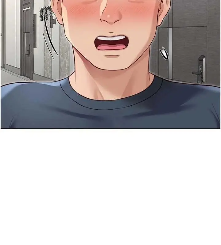 漫画《鲁蛇社畜的金手指》第63话第76张图