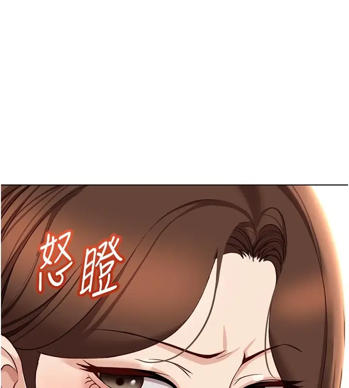 漫画《鲁蛇社畜的金手指》第64话第10张图