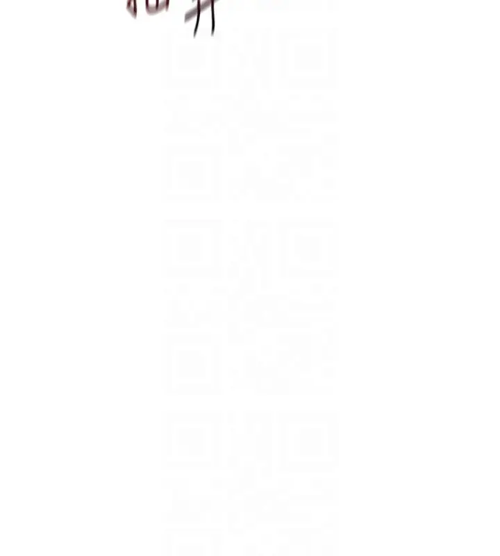 漫画《鲁蛇社畜的金手指》第64话第100张图
