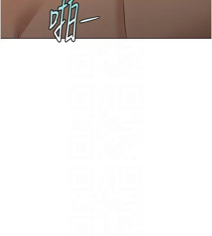漫画《鲁蛇社畜的金手指》第64话第130张图