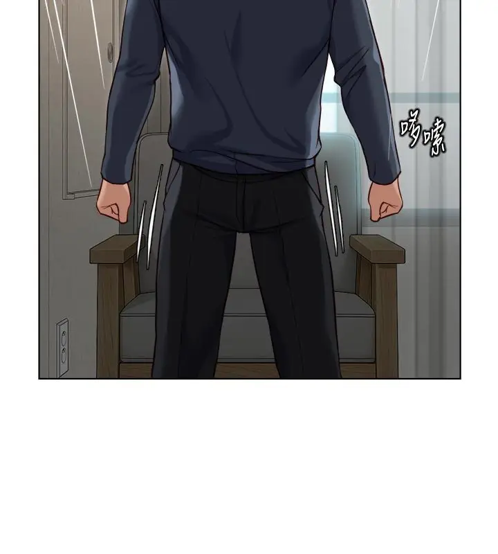 漫画《鲁蛇社畜的金手指》第64话第138张图