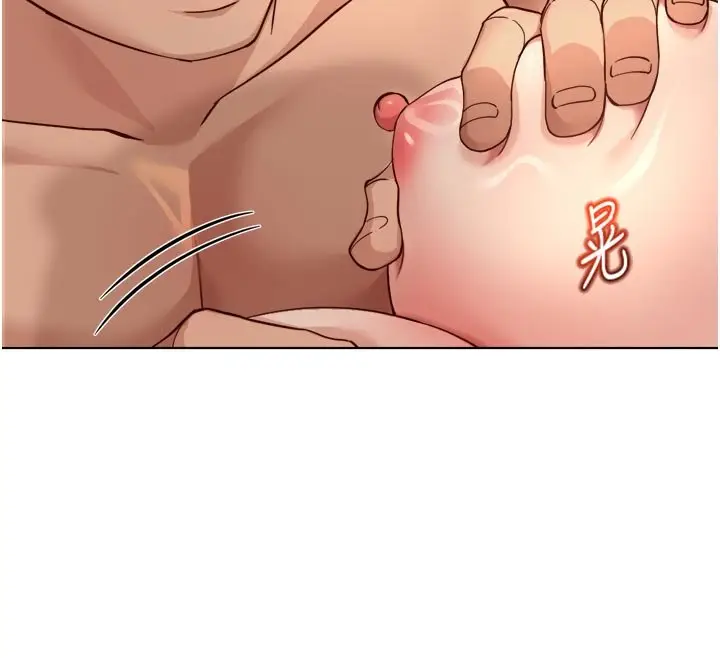 漫画《鲁蛇社畜的金手指》第64话第35张图