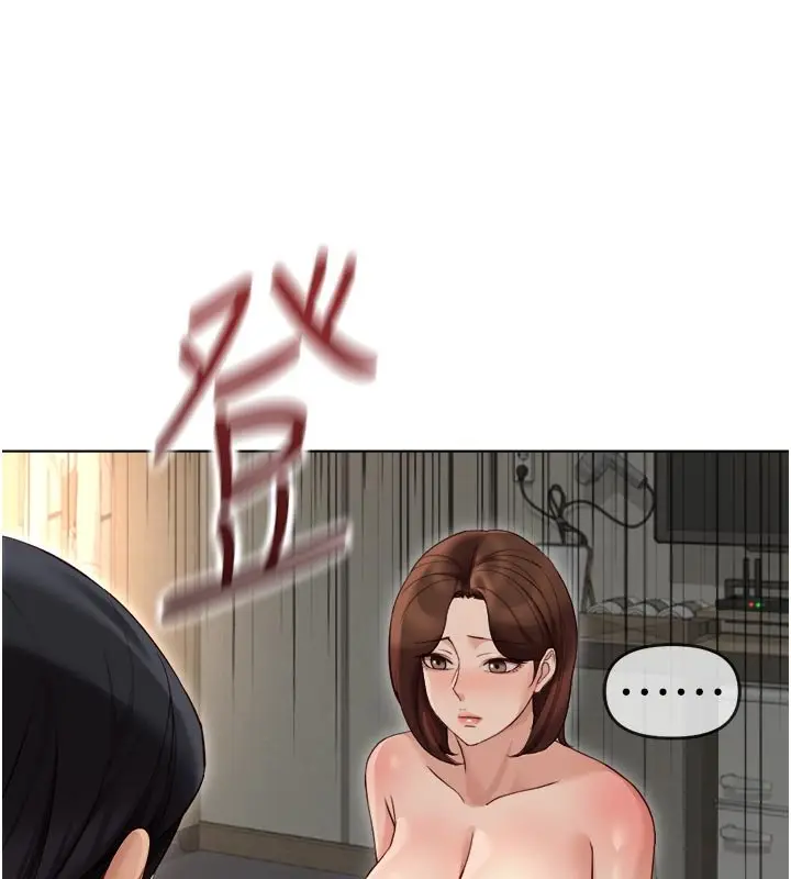 漫画《鲁蛇社畜的金手指》第64话第42张图