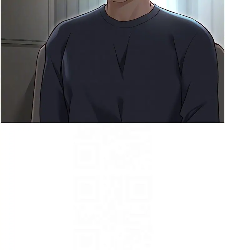 漫画《鲁蛇社畜的金手指》第64话第83张图