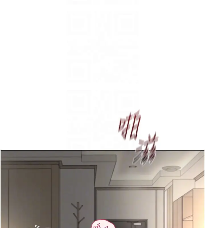 漫画《鲁蛇社畜的金手指》第64话第92张图