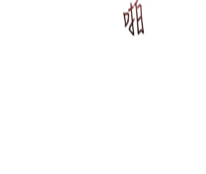 漫画《鲁蛇社畜的金手指》第65话第157张图