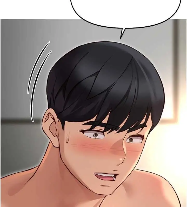 漫画《鲁蛇社畜的金手指》第65话第37张图