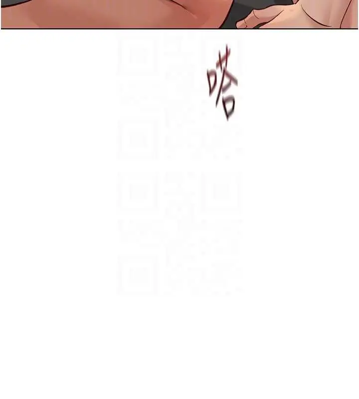 漫画《鲁蛇社畜的金手指》第65话第42张图