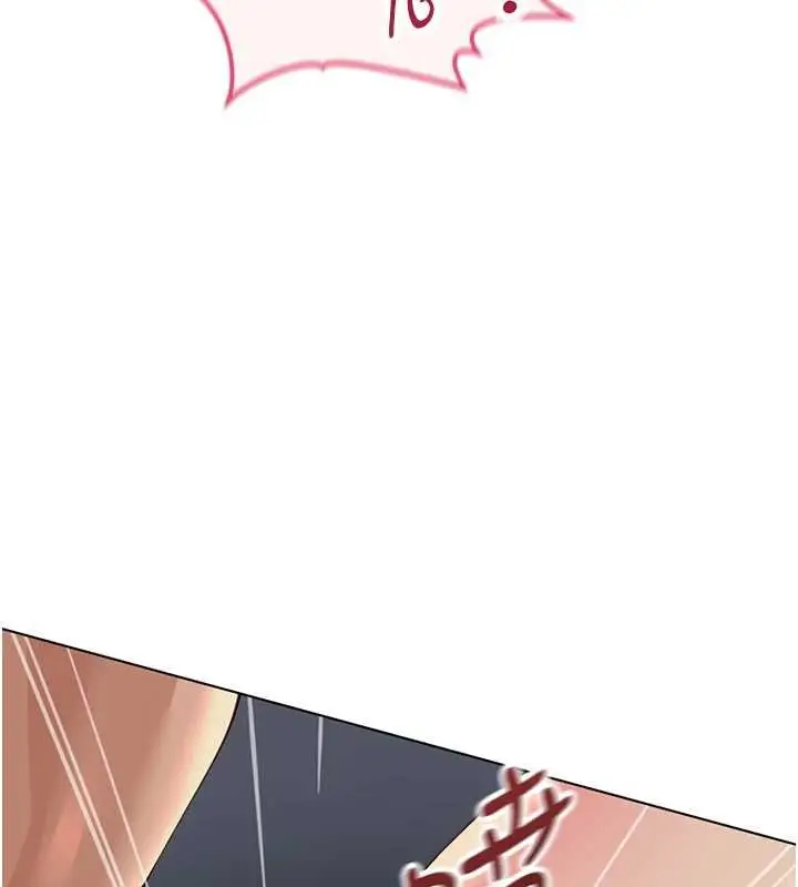漫画《鲁蛇社畜的金手指》第65话第67张图