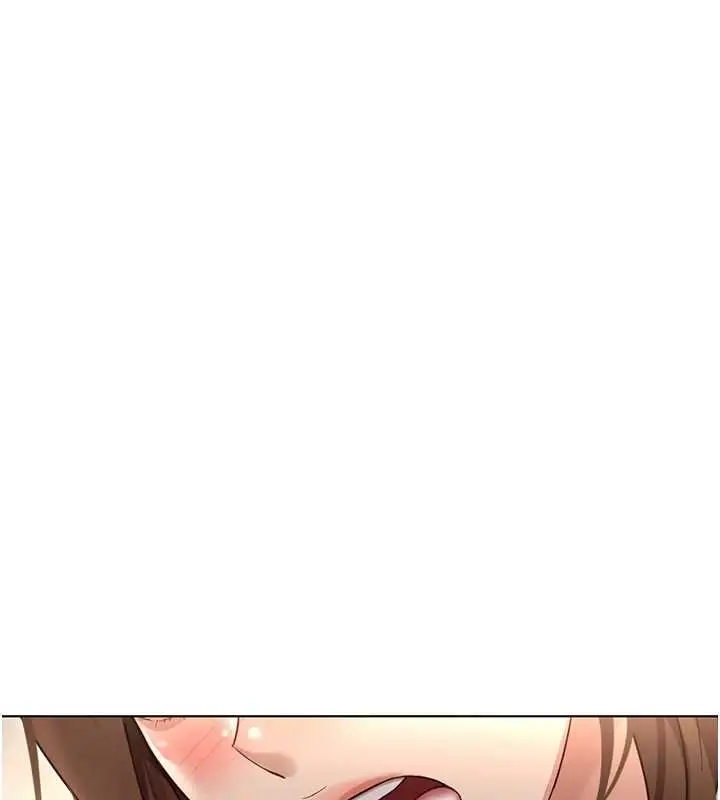 漫画《鲁蛇社畜的金手指》第65话第81张图