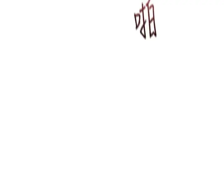漫画《鲁蛇社畜的金手指》第66话第12张图