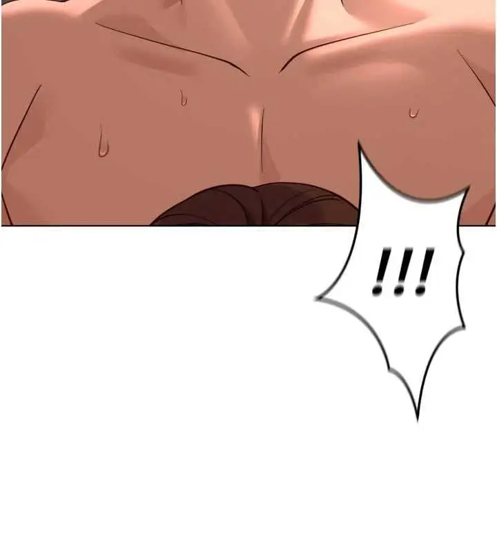 漫画《鲁蛇社畜的金手指》第66话第138张图