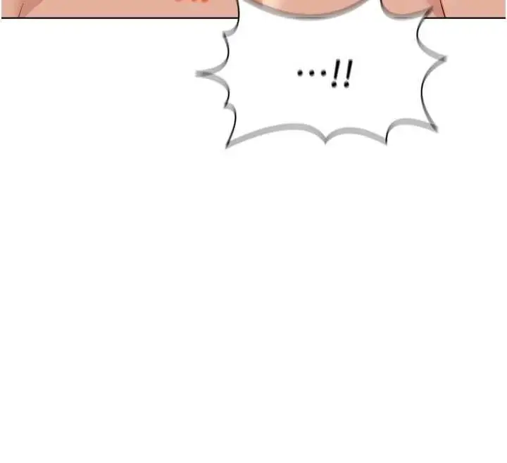漫画《鲁蛇社畜的金手指》第66话第144张图