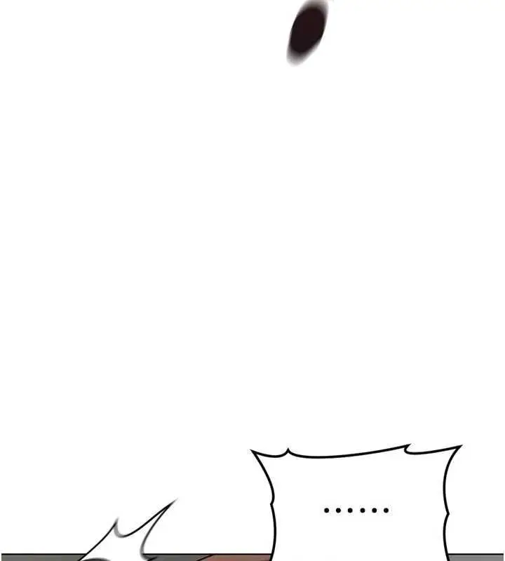 漫画《鲁蛇社畜的金手指》第66话第64张图