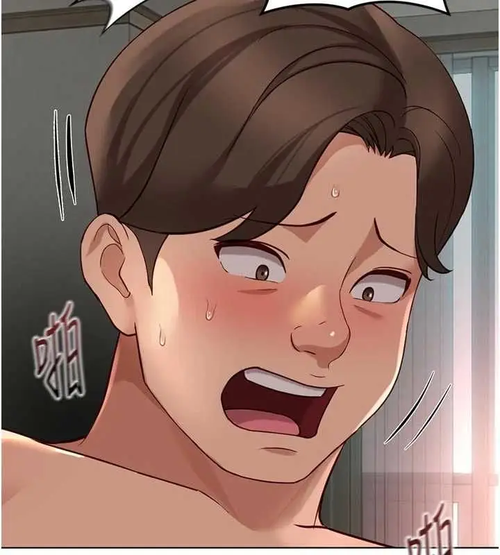 漫画《鲁蛇社畜的金手指》第66话第65张图