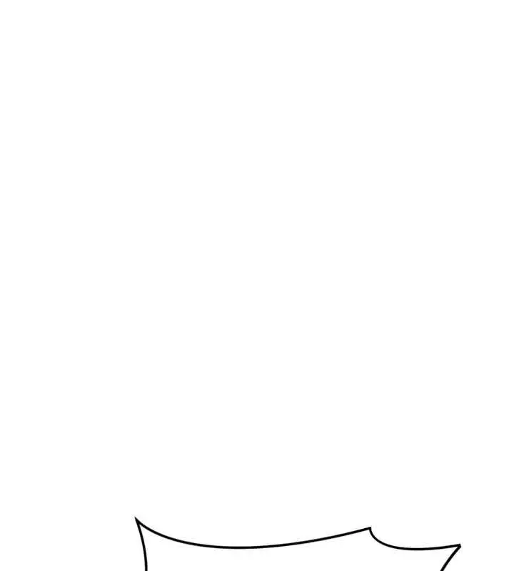 漫画《鲁蛇社畜的金手指》第66话第88张图