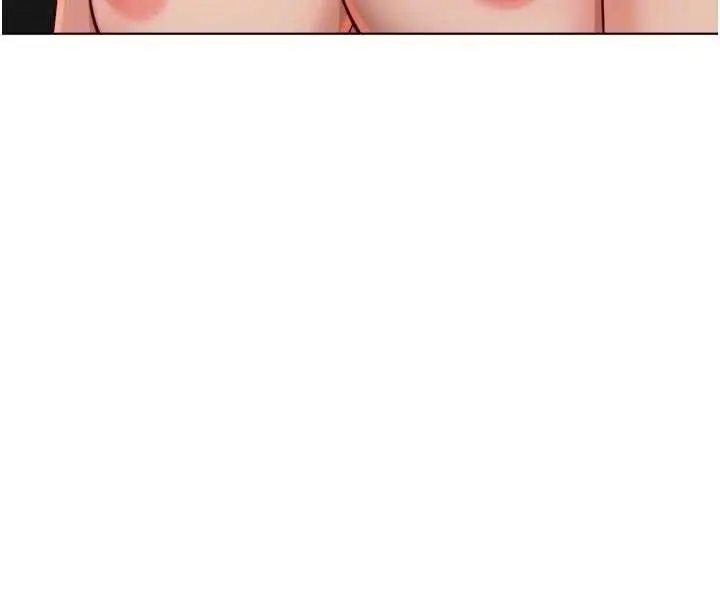 漫画《鲁蛇社畜的金手指》第67话第141张图