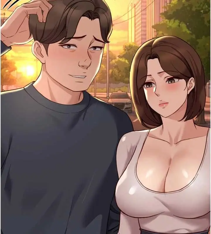 漫画《鲁蛇社畜的金手指》第67话第148张图