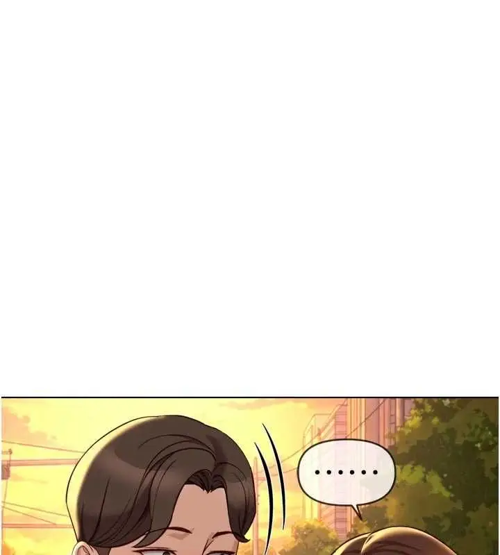 漫画《鲁蛇社畜的金手指》第67话第152张图