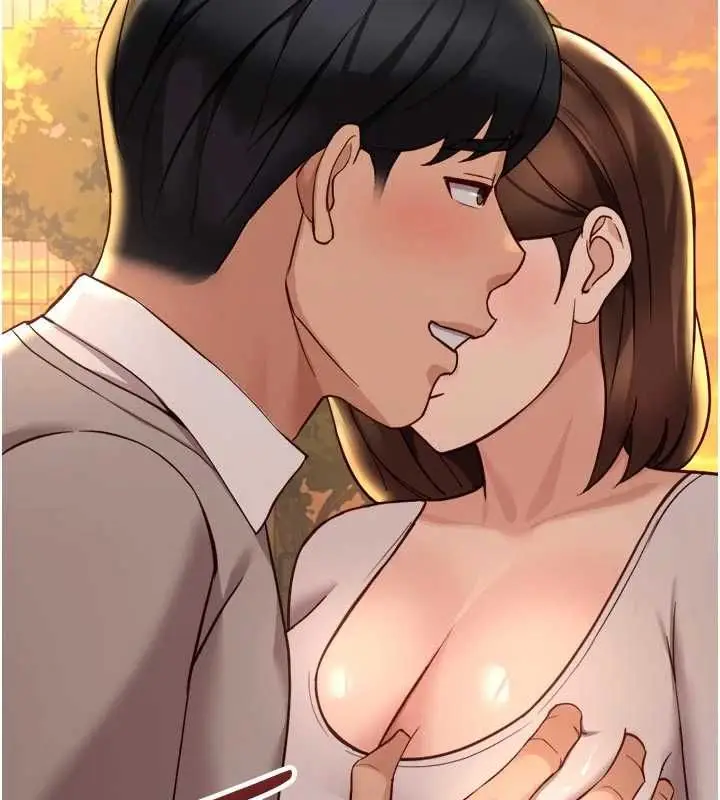 漫画《鲁蛇社畜的金手指》第67话第158张图