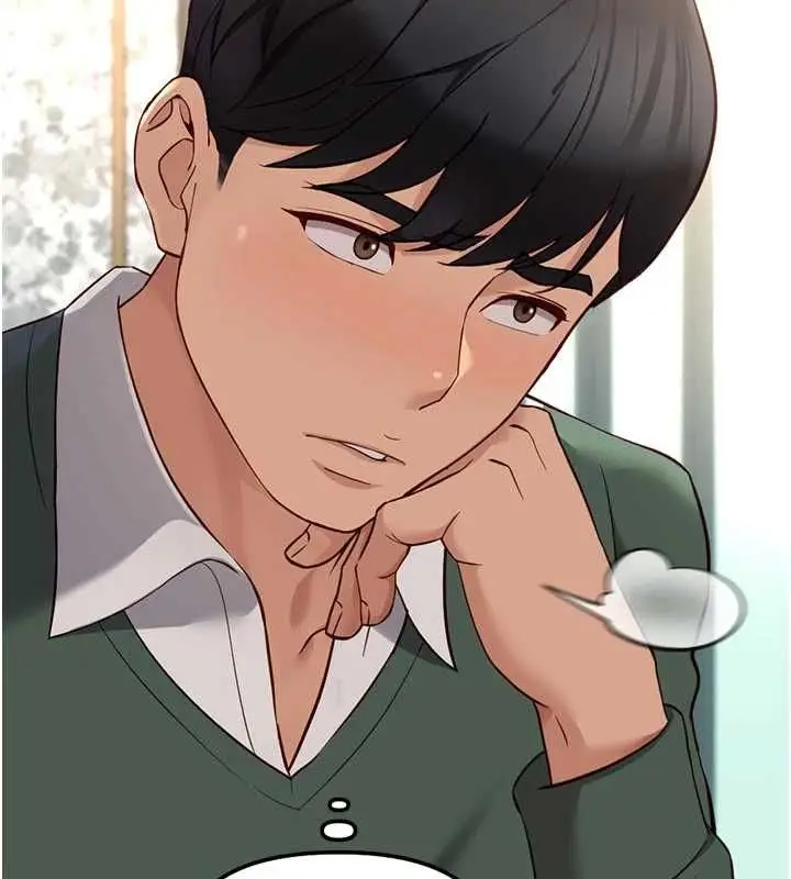 漫画《鲁蛇社畜的金手指》第67话第46张图