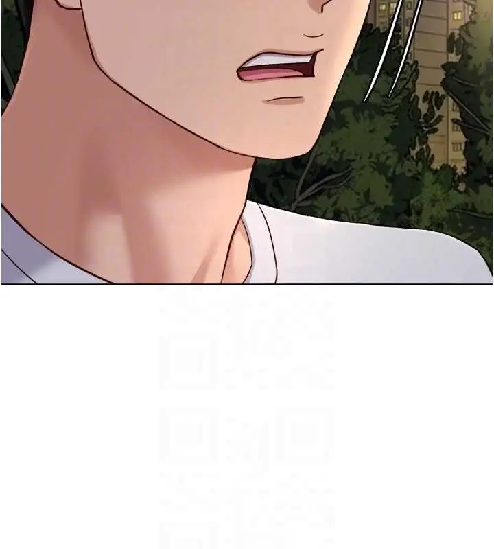 漫画《鲁蛇社畜的金手指》第68话第114张图