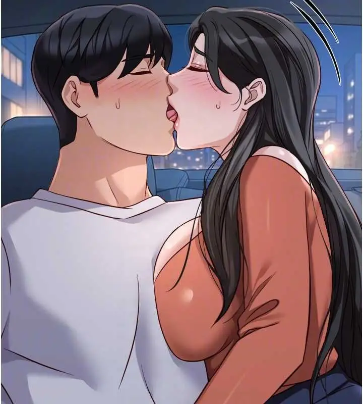 漫画《鲁蛇社畜的金手指》第68话第127张图