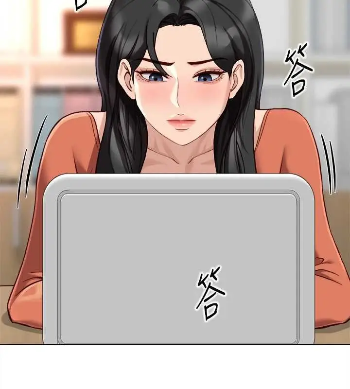 漫画《鲁蛇社畜的金手指》第68话第22张图
