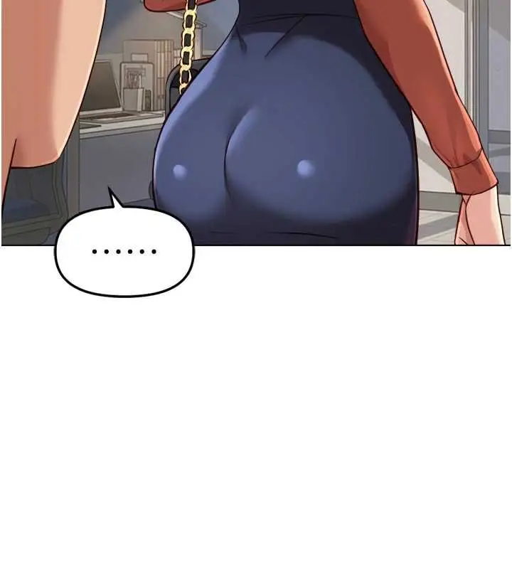 漫画《鲁蛇社畜的金手指》第68话第62张图