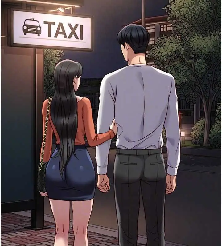 漫画《鲁蛇社畜的金手指》第68话第89张图
