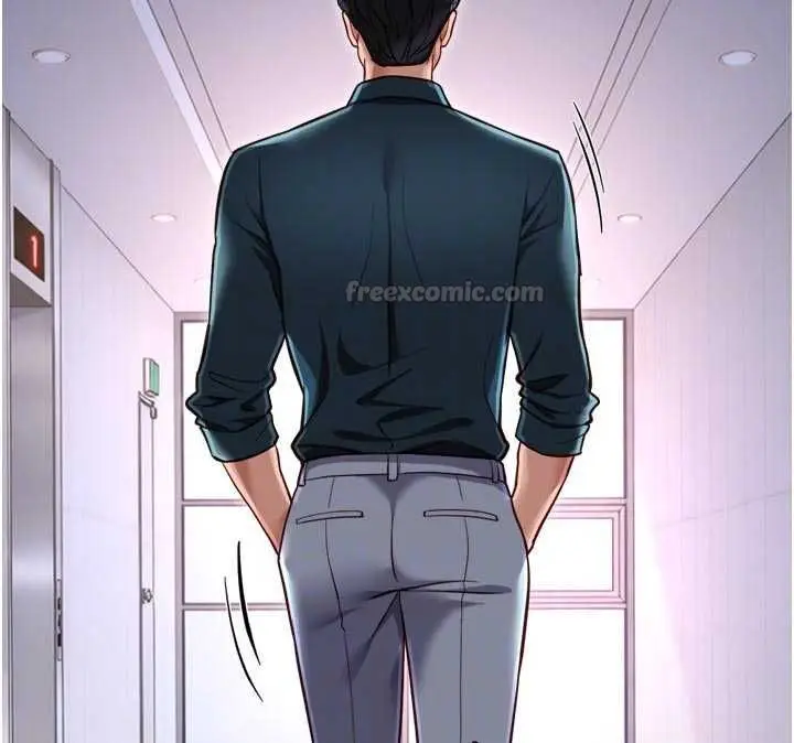 漫画《鲁蛇社畜的金手指》第69话第120张图