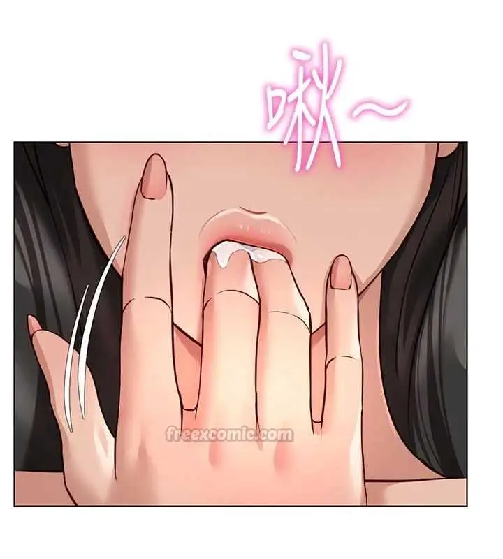 漫画《鲁蛇社畜的金手指》第69话第30张图
