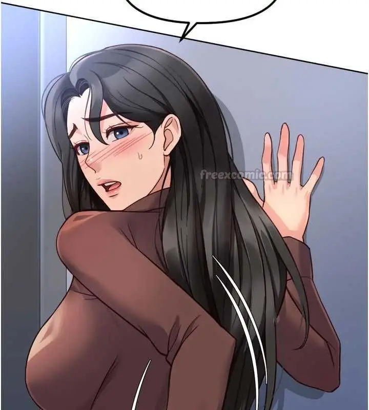 漫画《鲁蛇社畜的金手指》第69话第75张图