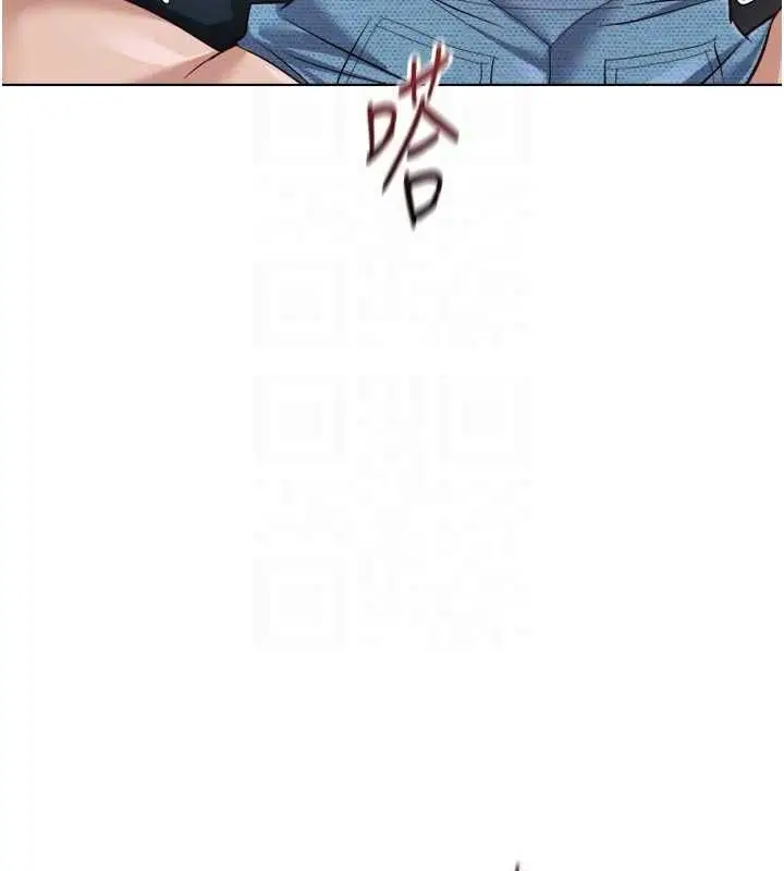 漫画《鲁蛇社畜的金手指》第70话第106张图