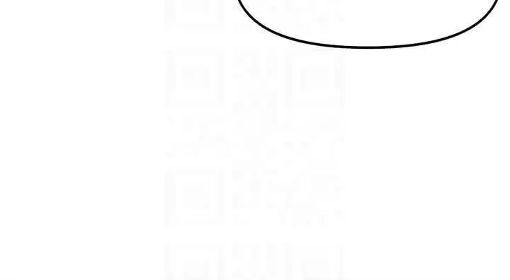漫画《鲁蛇社畜的金手指》第70话第130张图