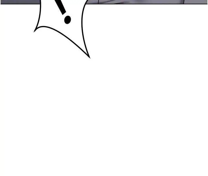 漫画《鲁蛇社畜的金手指》第70话第138张图