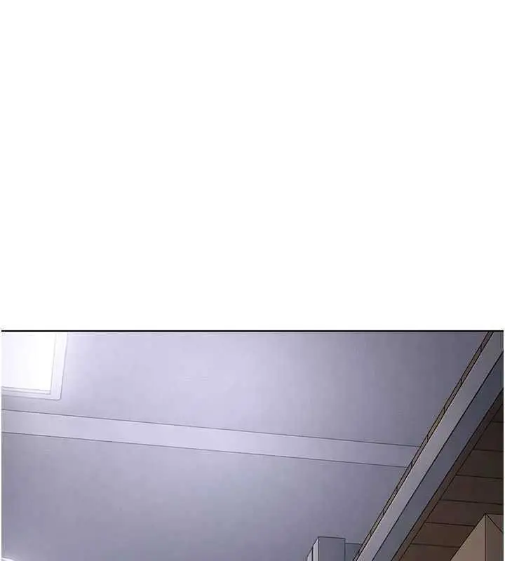 漫画《鲁蛇社畜的金手指》第70话第21张图