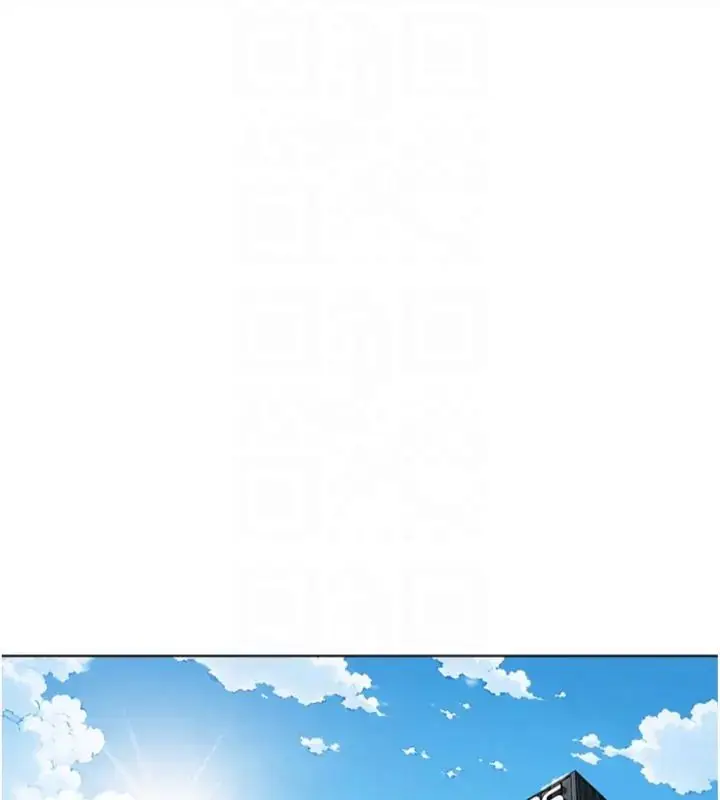 漫画《鲁蛇社畜的金手指》第71话第26张图