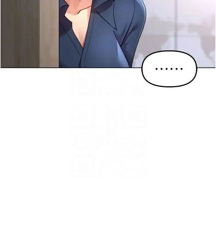 漫画《鲁蛇社畜的金手指》第71话第44张图