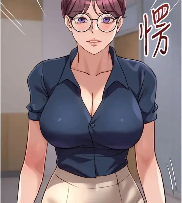 漫画《鲁蛇社畜的金手指》第71话第51张图